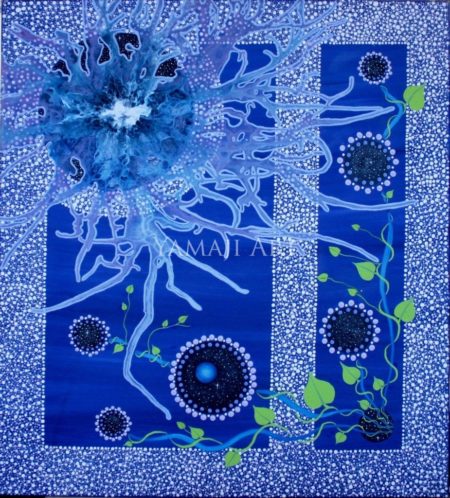 Universe - Che Lee